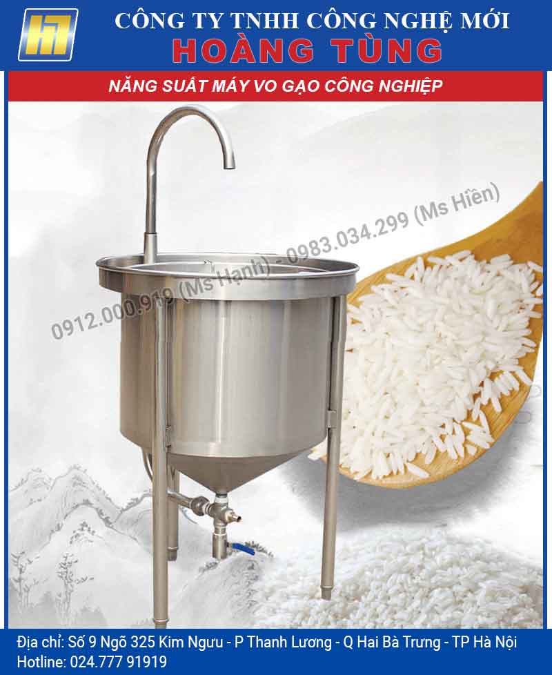 may-vo-gao-tu-dong-cong-nghiep-2